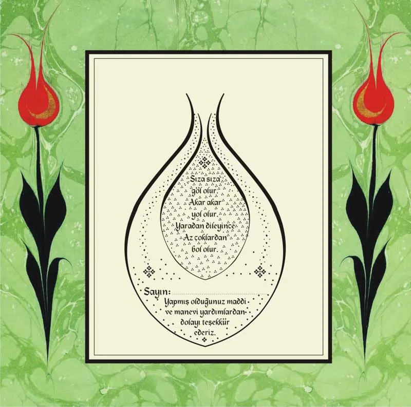 Tasarım Çalışması
